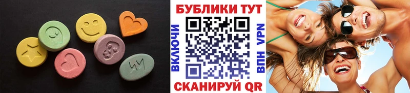 Купить закладки  Рыбинск  ЭКСТАЗИ Punisher 