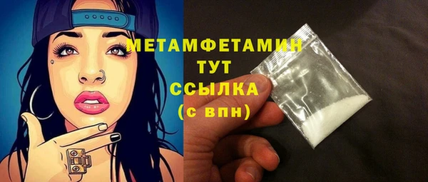 крисы Вяземский