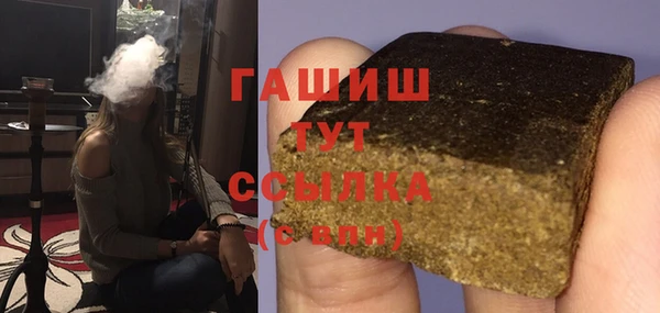 винт Вязники