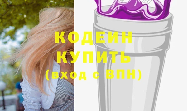 винт Вязники