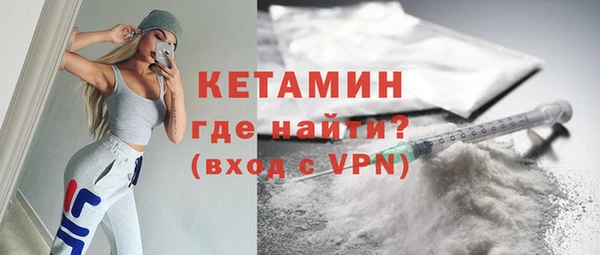 винт Вязники