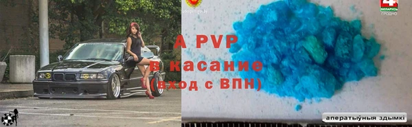 винт Вязники