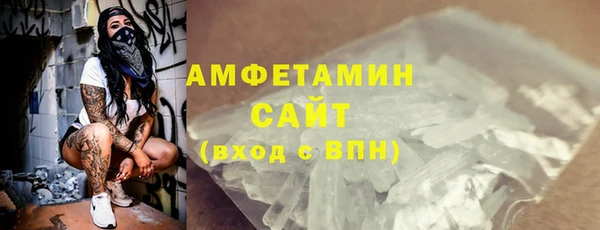 крисы Вяземский