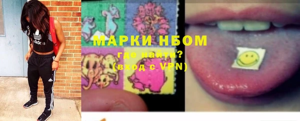 mdpv Вязьма