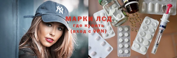 винт Вязники