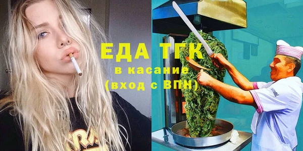 крисы Вяземский