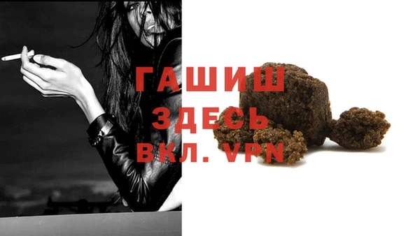 mdpv Вязьма