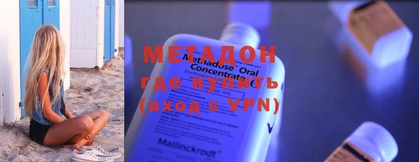 mdpv Вязьма