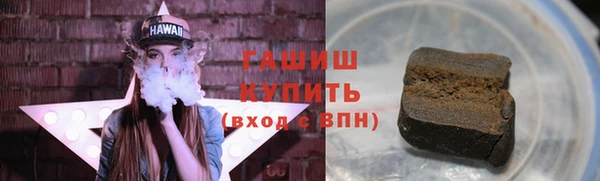 mdpv Вязьма