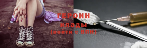 винт Вязники