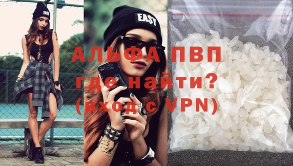 крисы Вяземский