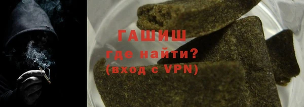 винт Вязники
