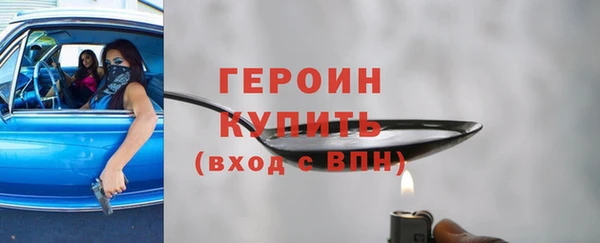 крисы Вяземский