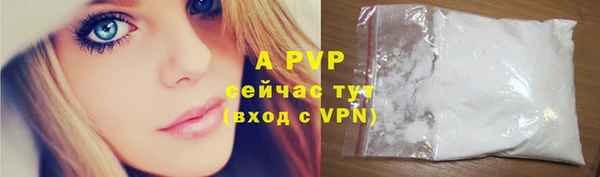 винт Вязники