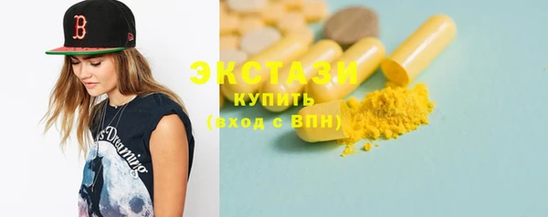 mdpv Вязьма