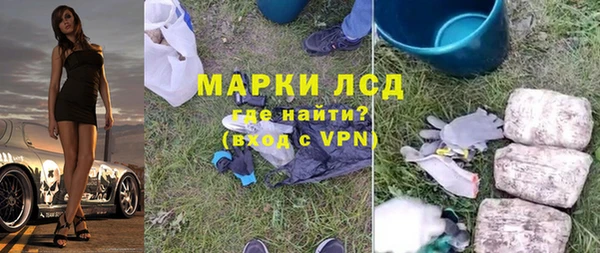 винт Вязники