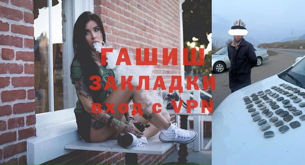 крисы Вяземский