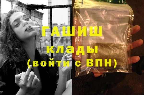 винт Вязники