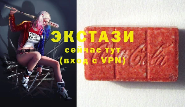 винт Вязники