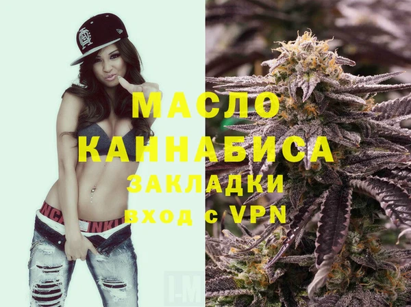 винт Вязники