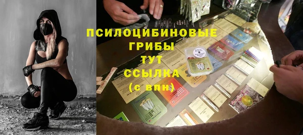 винт Вязники