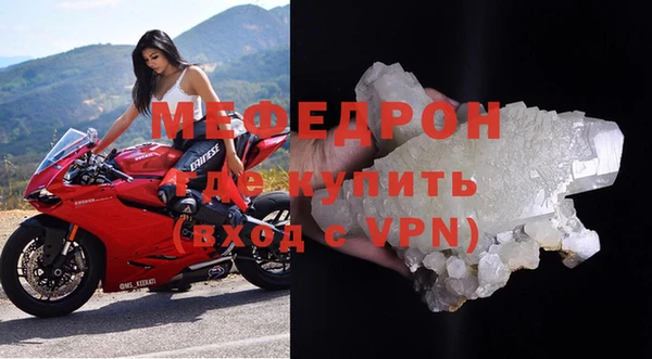винт Вязники