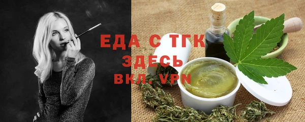 крисы Вяземский