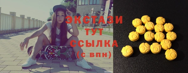 винт Вязники