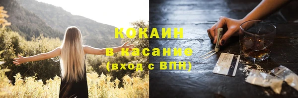 mdpv Вязьма