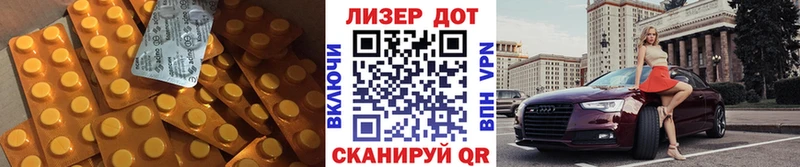 LSD-25 экстази ecstasy  Купить закладки  Рыбинск 
